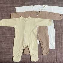 Слип для новорожденных, в Сургуте