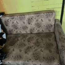 Диван раскладной почти новый есть несколько пятин, в Краснодаре