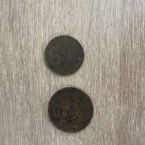 Продам 50000, в Москве