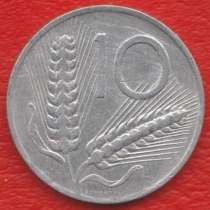 Италия 10 лир 1979 г, в Орле