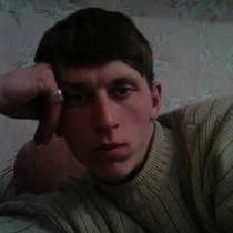 Дмитрий, 34 года, хочет пообщаться, в г.Жезказган