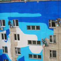 Покраска фасада, дома, стен, потолка, кровли, в Екатеринбурге