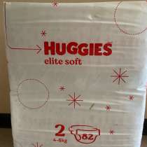 Подгузники Huggies elite soft, в Самаре
