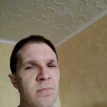 Андрей, 39 лет, хочет познакомиться – Познакомлюсь, в Севастополе
