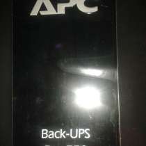 ИБП APC Back-UPS Pro 550 BR550GI, в г.Киев