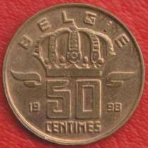 Бельгия 50 сантимов 1998 г. BELGIE, в Орле