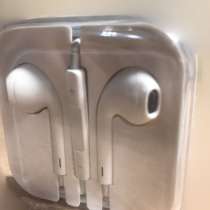 EarPods, в Санкт-Петербурге