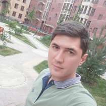 Рома, 49 лет, хочет пообщаться, в Москве