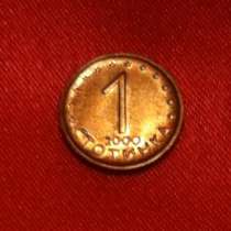 Болгария 1 стотинка - 4 монеты, в Москве