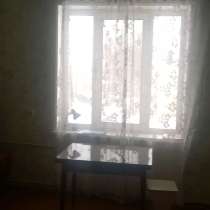 Сдаю комнату, в Нижнем Новгороде