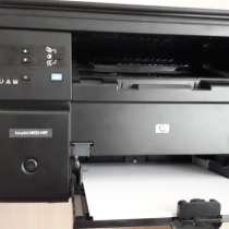 Продам принтер сканер LaserJet M1132 MFP, в Тюмени