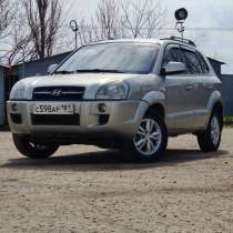 В продаже: Hyundai Tucson 4х4 Год выпуска: 2008, в г.Луганск