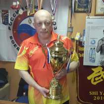 Тренер по УШУ, Кунгфу, ЦИГУН и Тайцзицюань, в Москве