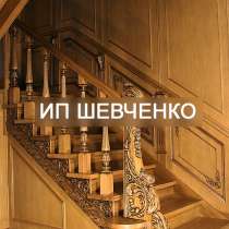 Лестницы из дуба, в Воронеже