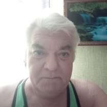 Юрий, 53 года, хочет пообщаться, в Сарове
