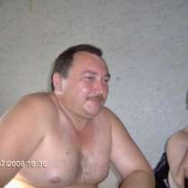 Nikolay, 50 лет, хочет пообщаться, в Москве