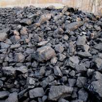 Покупаем уголь, каменный, кокс, навалом и в мешках, в Челябинске