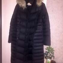 Пальто зимнее женское, в г.Витебск