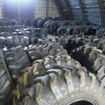 Предлагаем шины для спецтехники производителей: ЕККА, HUITO, в Краснодаре