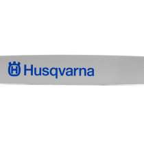 Шина цепной пилы Husqvarna 20 3/8 1.5 мм, в Санкт-Петербурге