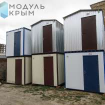 Бытовка по типу блок-контейнера 6х2.4м, в Севастополе