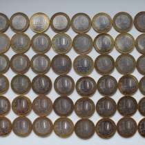 Юбилейные монеты России, СССР (обмен, продажа), в Рязани