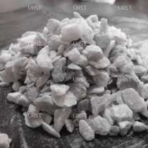 Минеральный противогололедный состав, в Москве