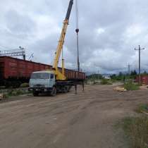 АВТОКРАН 25 тонн 22м, в Солнечногорске