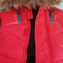Продам зимнюю куртку для мальчика размар 116.на 6-7 летнего, в Самаре