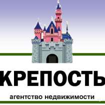 В Кропоткине в МКР-1 2-комнатная квартира 65 кв.м. 2/5, в Сочи