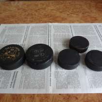 Шайбы хоккейные советские, в г.Луганск