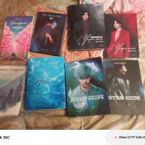 Фф по bts, в Ливнах