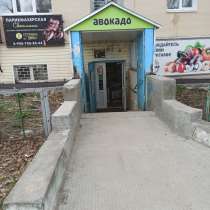 Аренда помещения, в Павлове