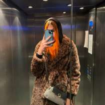 Искусственная Леопардовая Шуба, в Иркутске