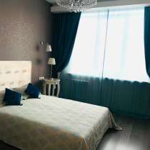 Выгодное предложение! Сдаётся светлая 2-комнатная квартира в, в Кемерове