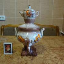 Керамический самовар с чайником декоративный, в г.Луганск