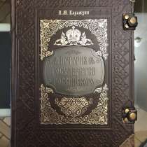 Книга, в Сургуте