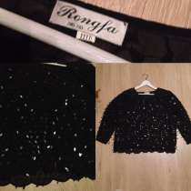 Кофточка, в Москве