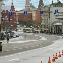 Сдается коммерческая, в Москве