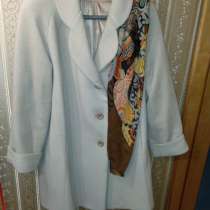 Женское пальто и пиджак р.46, даром, в Новосибирске