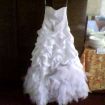 Платье свадебное с накидкой, в г.Рубежное
