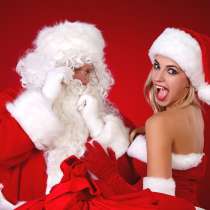 Заказать Деда Мороза в г Видное, в Москве