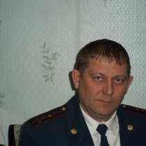Дмтрий, 52 года, хочет пообщаться, в Новосибирске
