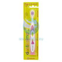Детская зубная щетка Dentissimo Kids Soft, 2-6 лет, в Москве