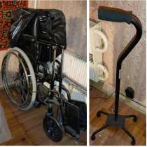 Техника для инвалидов, в Москве