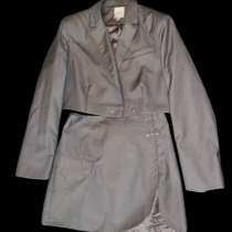 Костюм двойка Look Online размер L, в Москве