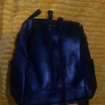 Рюкзак, в Ногинске