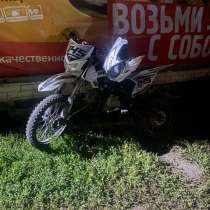 Питбайк Sharmax 145 Sport, в Мичуринске
