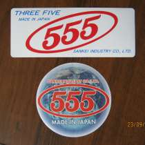 Наклейки 555, в Верхней Пышмы