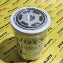 Фильтр трансмиссии VOLVO 11709048, в Краснодаре